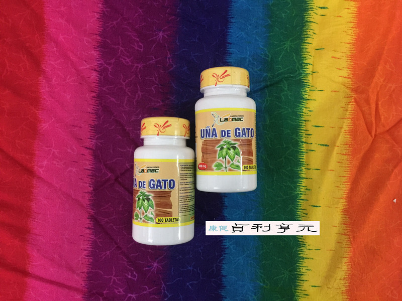 laboratorios labmac una de gato 厄瓜多尔猫爪草胶囊