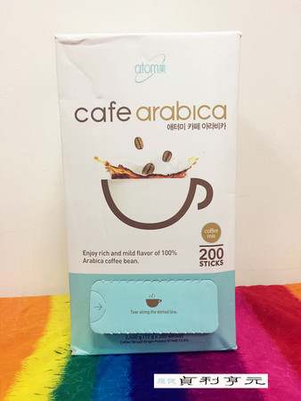 atom美 艾多美 阿拉比卡三合一即溶咖啡 cafe arabica